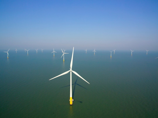 offshore-wind-farm-540.jpg